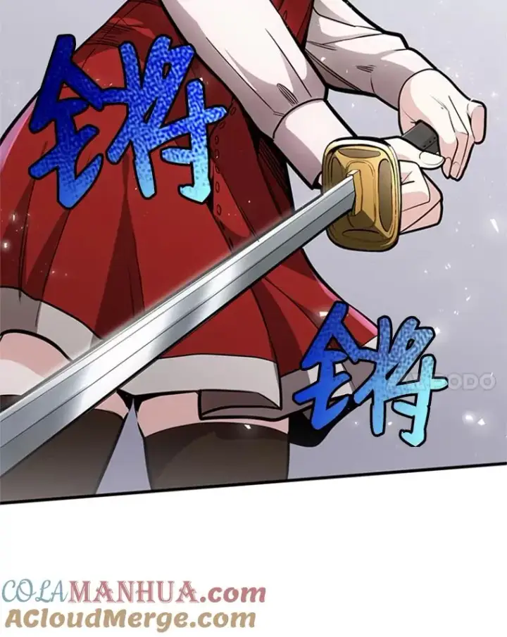 《新手关卡太难了》2.挑选武器图161