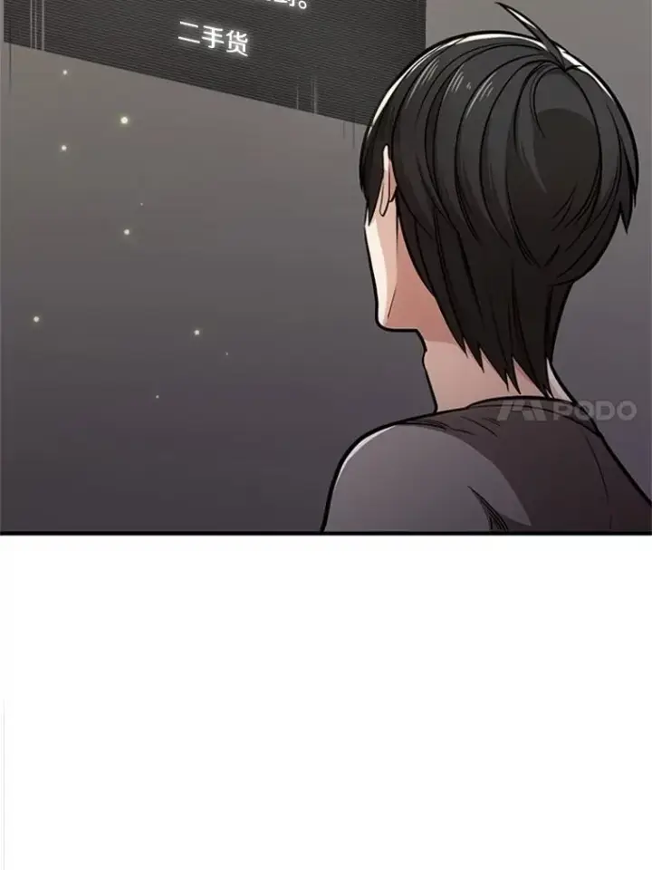 《新手关卡太难了》2.挑选武器图31