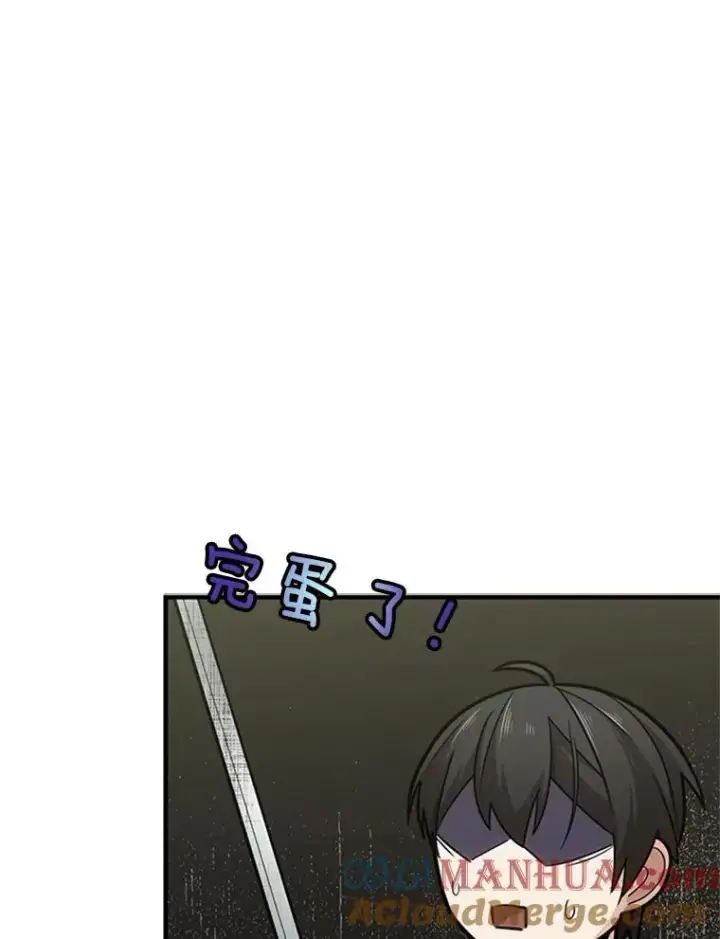 《新手关卡太难了》2.挑选武器图33