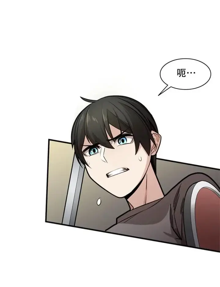 《新手关卡太难了》2.挑选武器图39