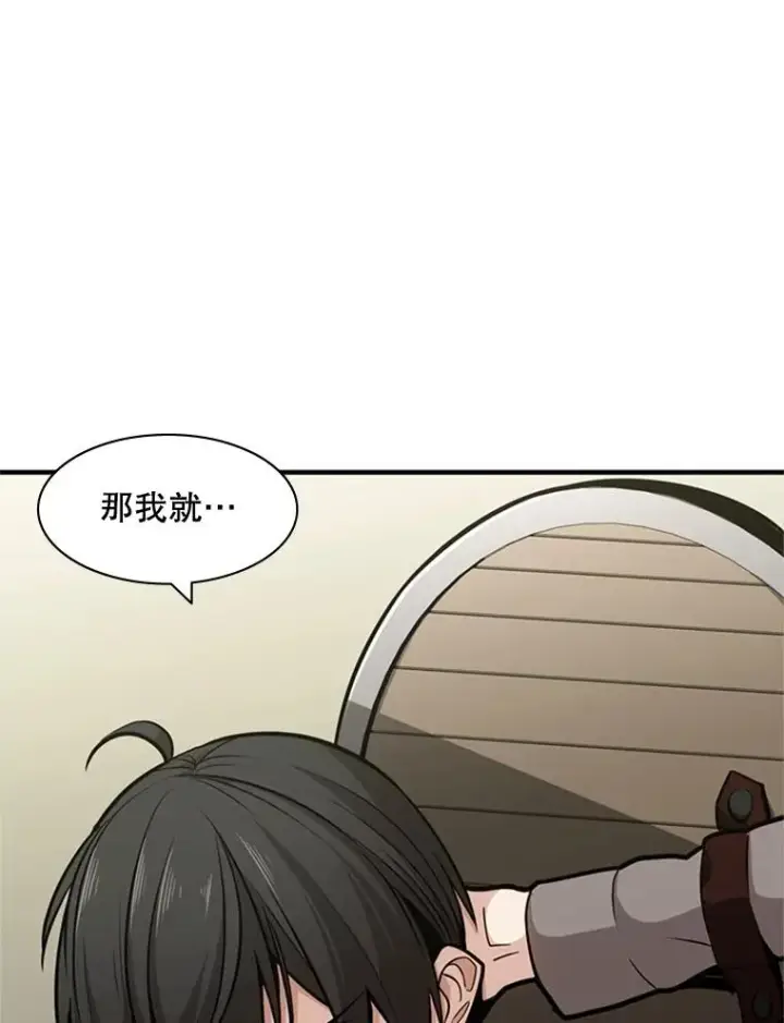 《新手关卡太难了》2.挑选武器图40