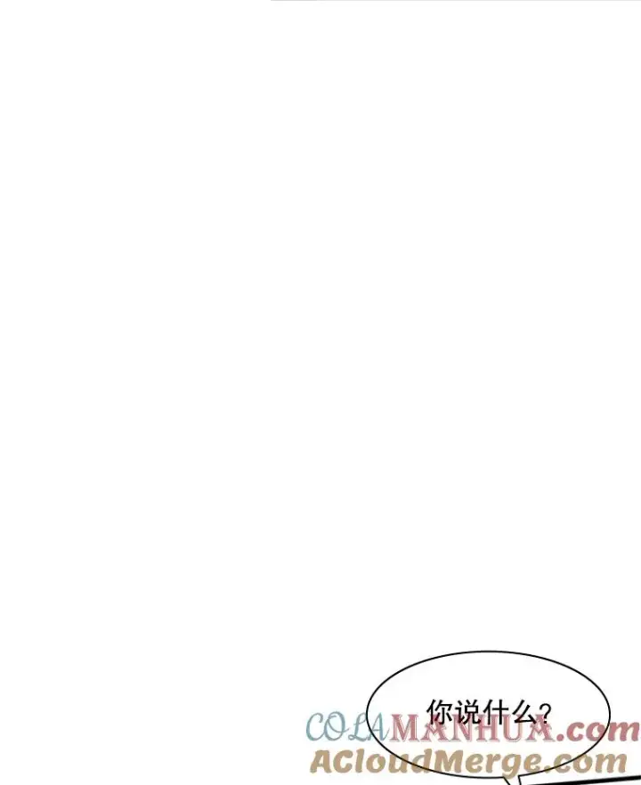 《新手关卡太难了》2.挑选武器图53