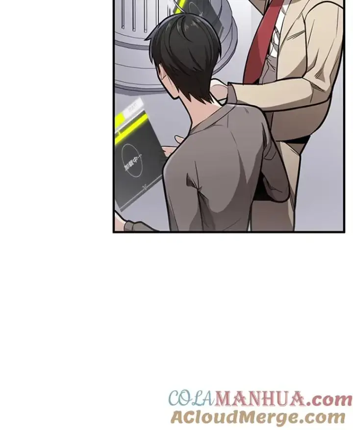 《新手关卡太难了》2.挑选武器图77