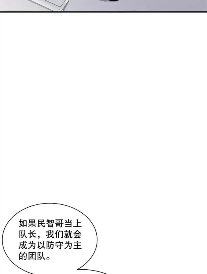 《新手关卡太难了》3.游戏开始图103