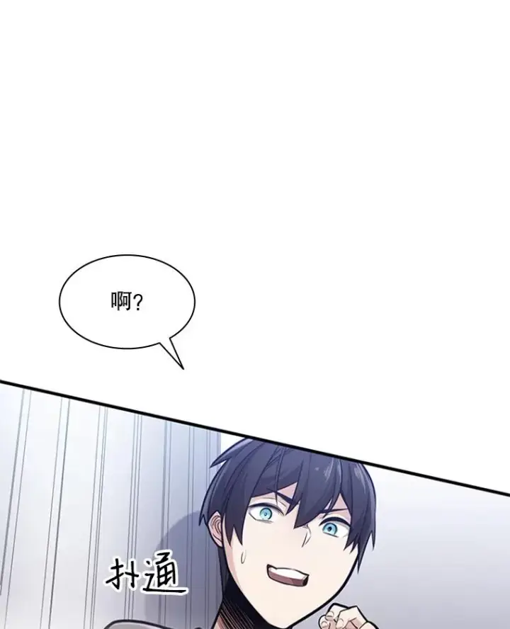 《新手关卡太难了》3.游戏开始图107