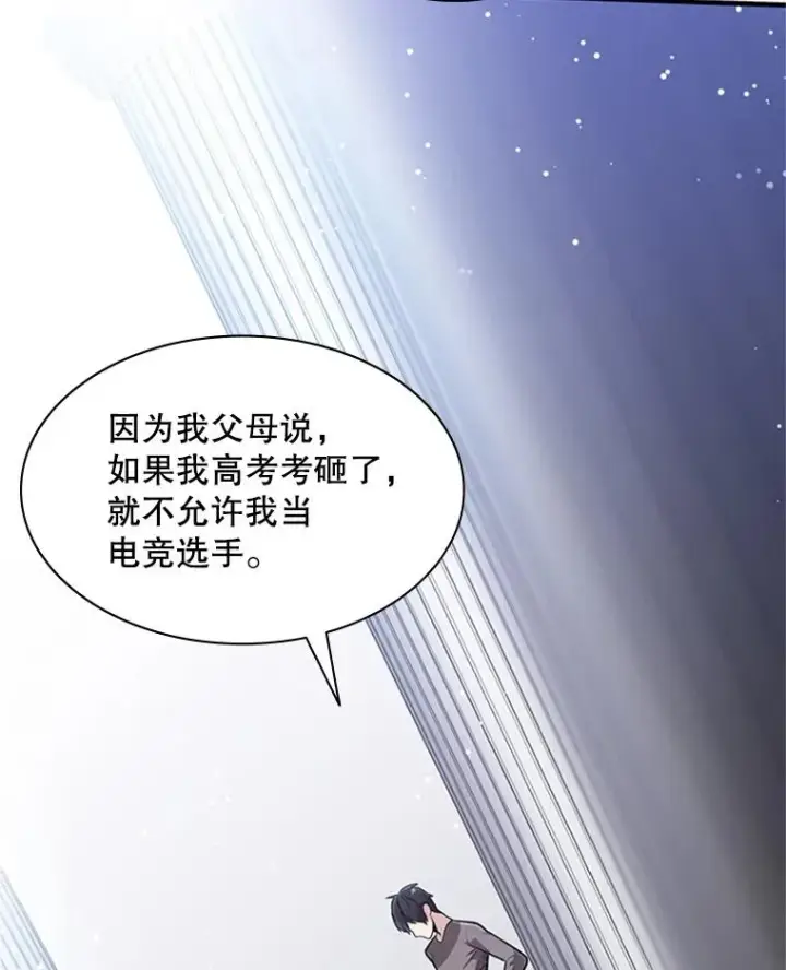 《新手关卡太难了》3.游戏开始图111