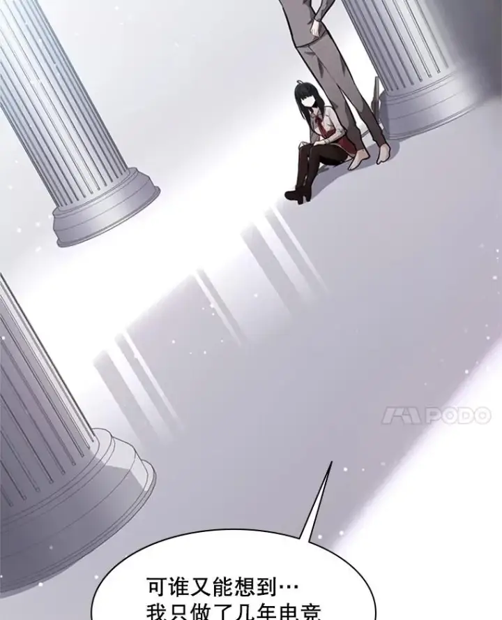 《新手关卡太难了》3.游戏开始图112