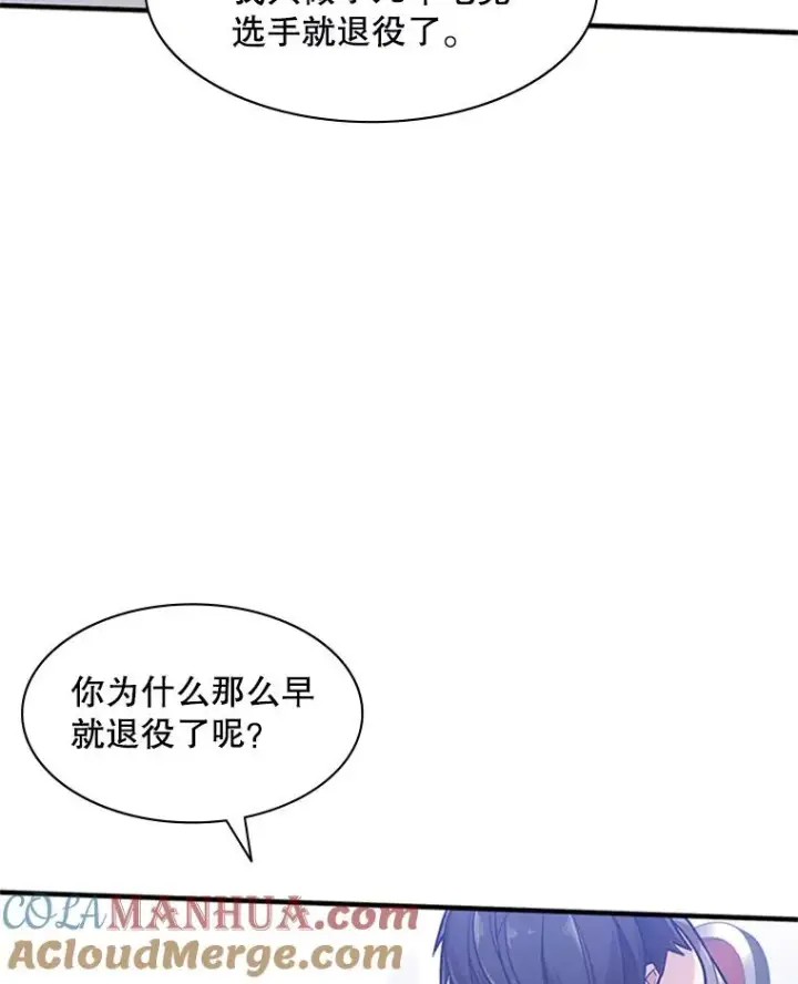 《新手关卡太难了》3.游戏开始图113