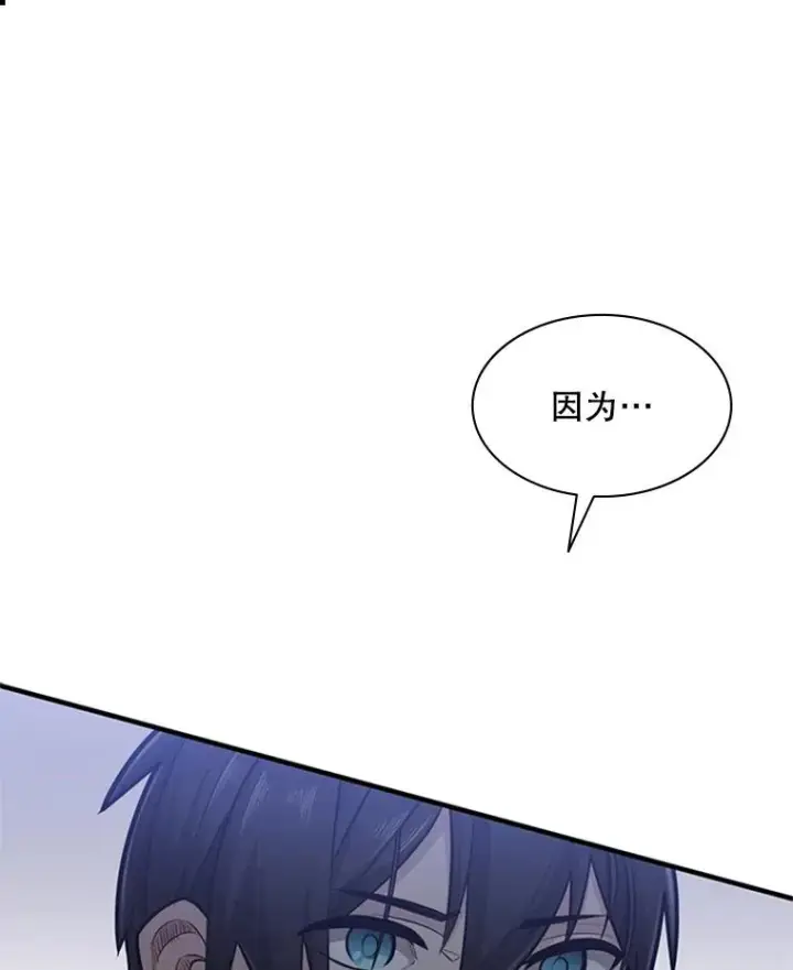 《新手关卡太难了》3.游戏开始图115