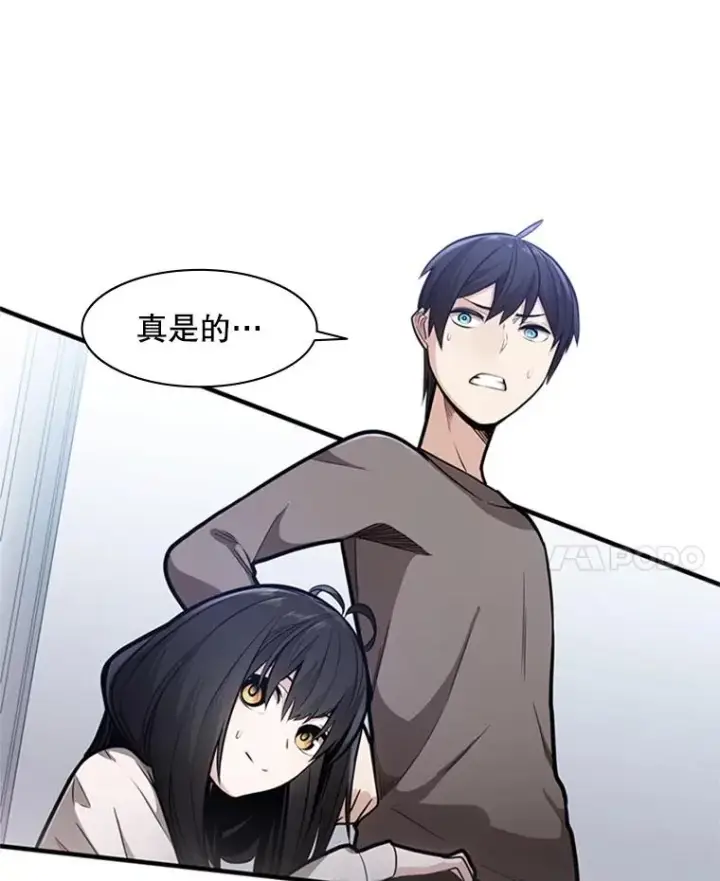 《新手关卡太难了》3.游戏开始图119