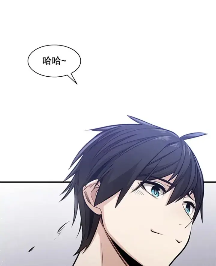 《新手关卡太难了》3.游戏开始图122