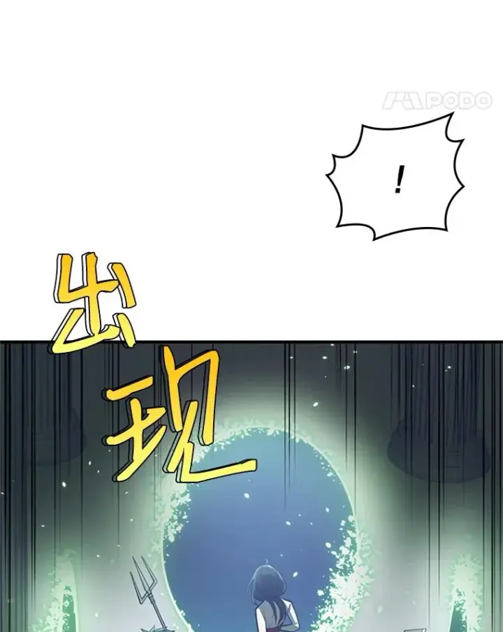 《新手关卡太难了》3.游戏开始图143