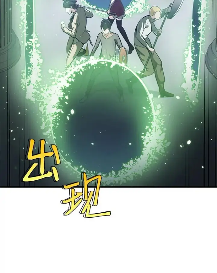 《新手关卡太难了》3.游戏开始图144