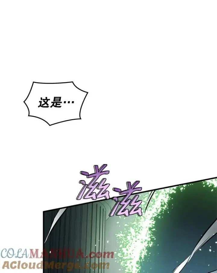 《新手关卡太难了》3.游戏开始图145