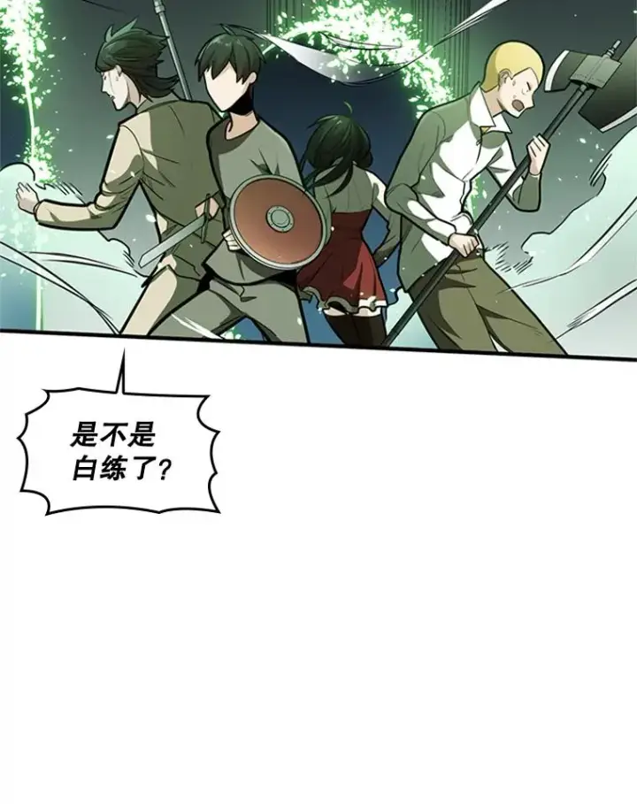 《新手关卡太难了》3.游戏开始图152