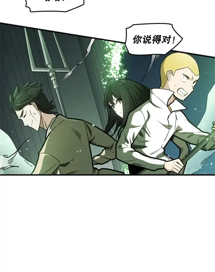 《新手关卡太难了》3.游戏开始图155