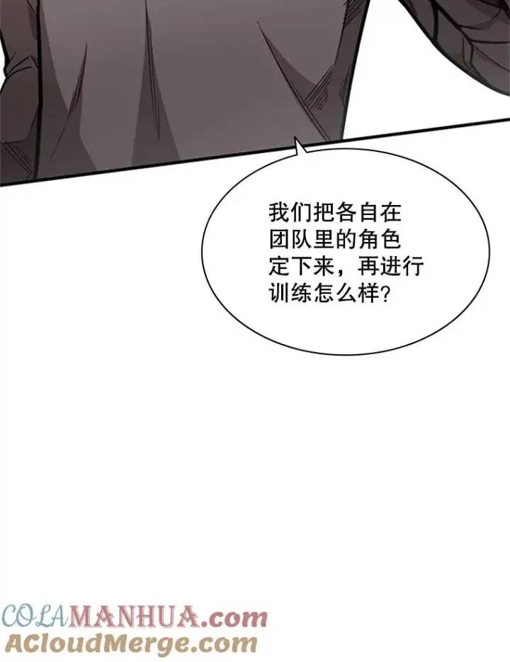 《新手关卡太难了》3.游戏开始图17