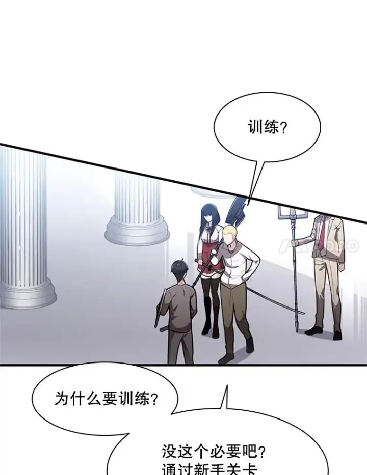 《新手关卡太难了》3.游戏开始图18