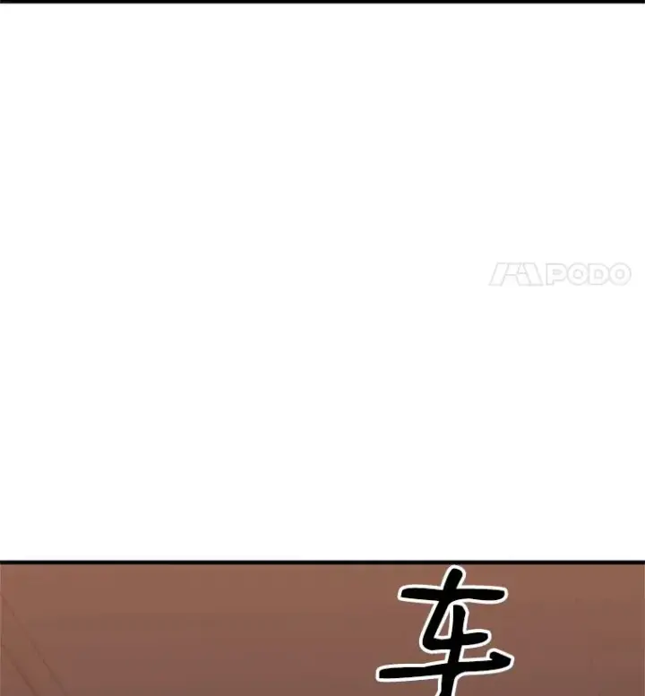 《新手关卡太难了》3.游戏开始图190