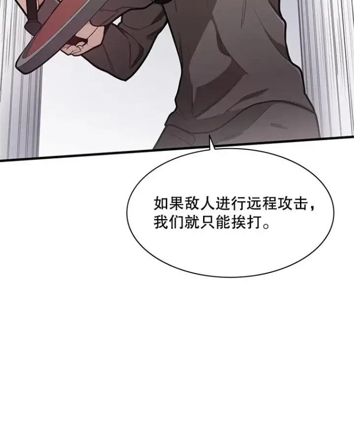 《新手关卡太难了》3.游戏开始图26