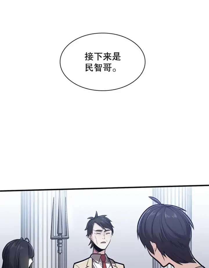 《新手关卡太难了》3.游戏开始图36