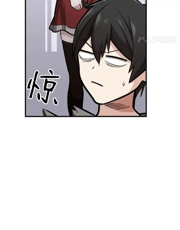 《新手关卡太难了》3.游戏开始图42