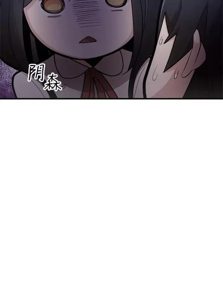 《新手关卡太难了》3.游戏开始图52