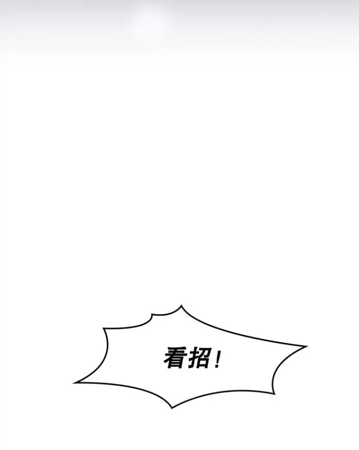 《新手关卡太难了》3.游戏开始图67