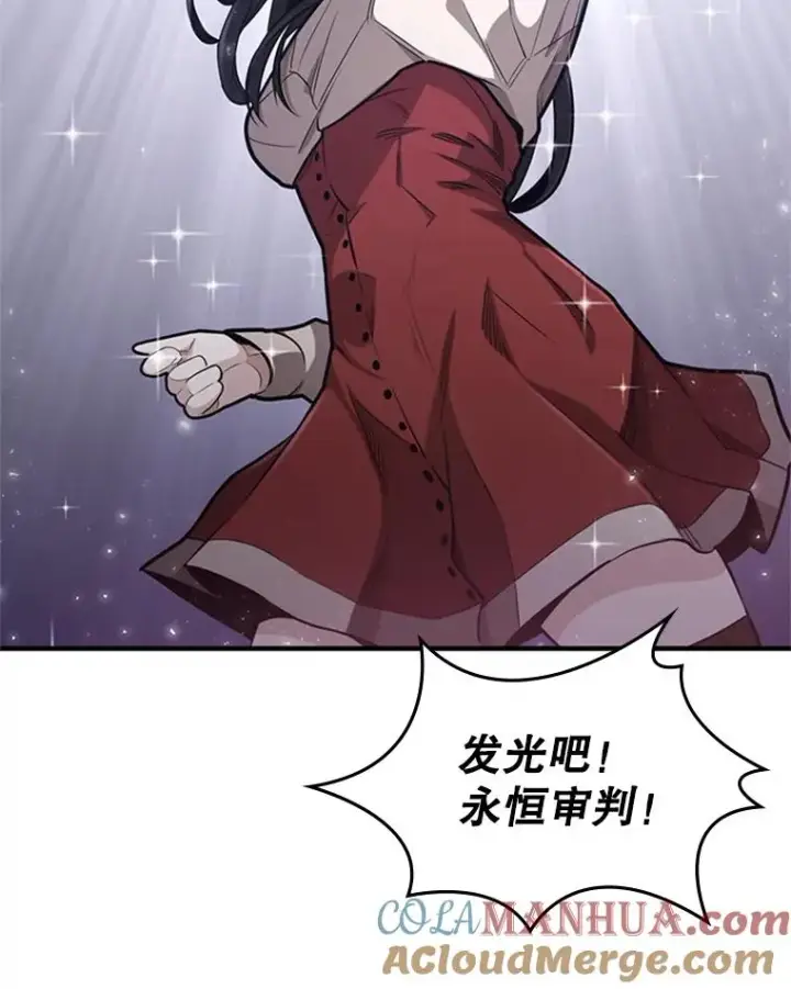 《新手关卡太难了》3.游戏开始图69