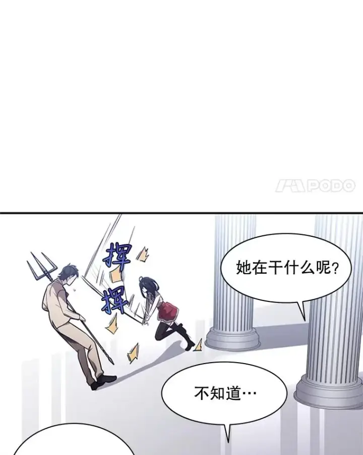 《新手关卡太难了》3.游戏开始图71