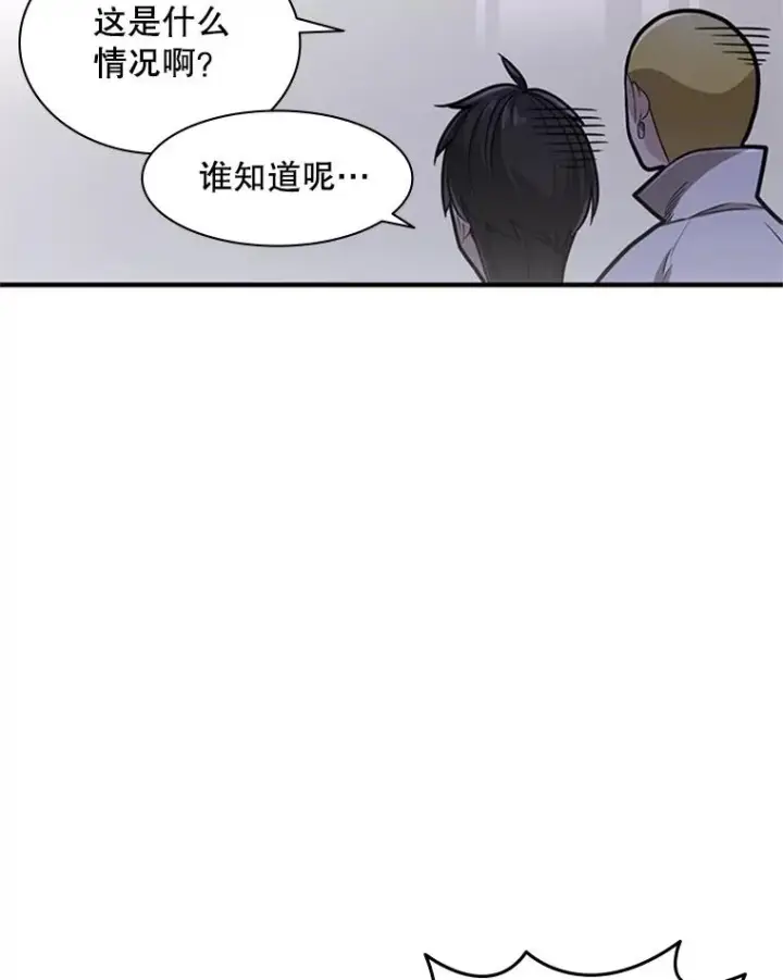 《新手关卡太难了》3.游戏开始图72