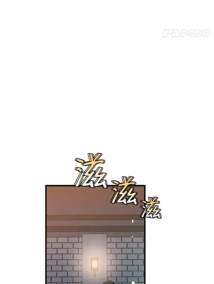 《新手关卡太难了》4.重回休息室图100