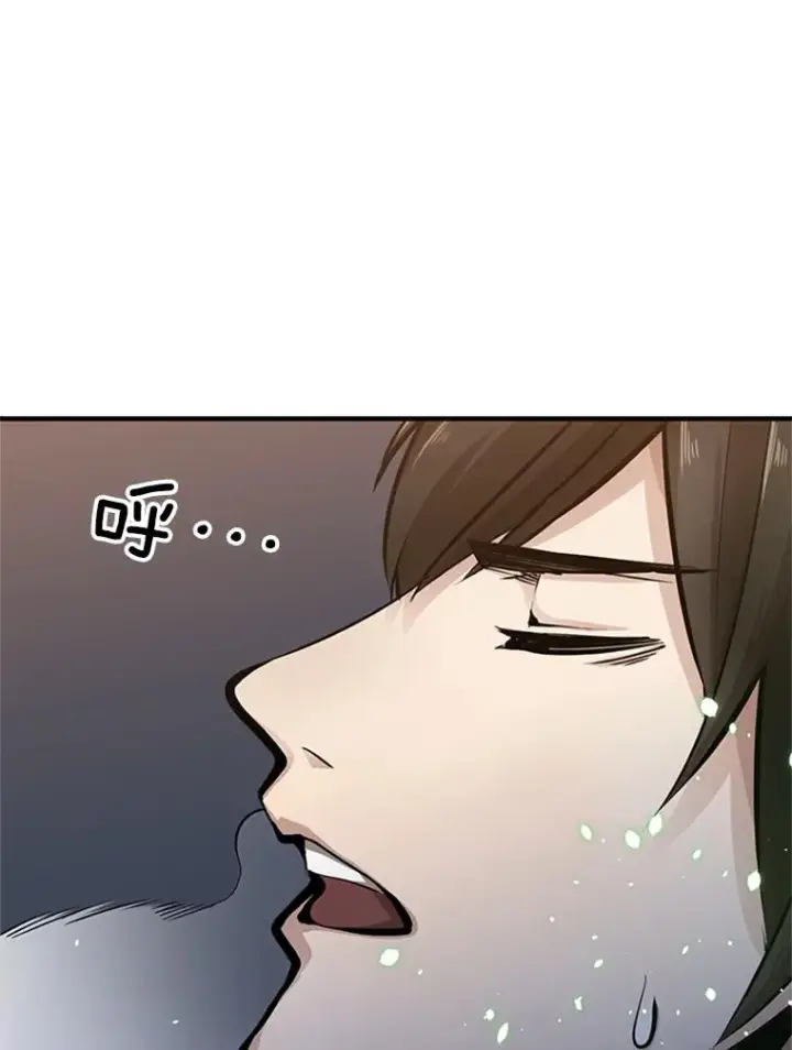 《新手关卡太难了》4.重回休息室图102