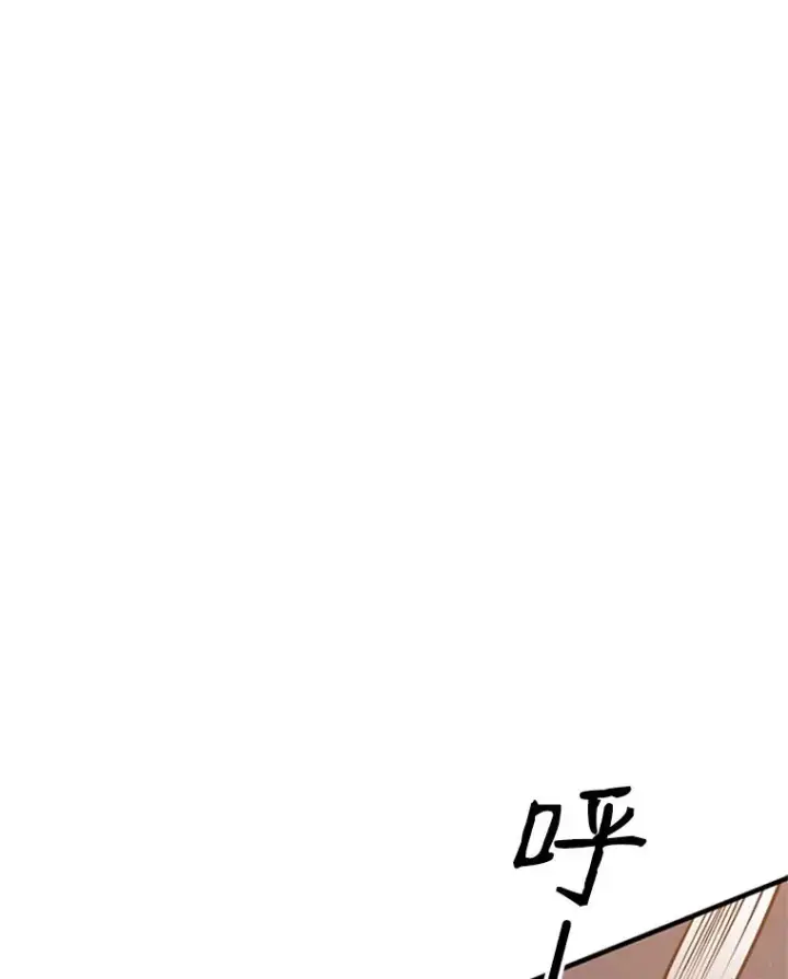 《新手关卡太难了》4.重回休息室图111