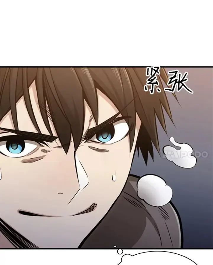 《新手关卡太难了》4.重回休息室图116