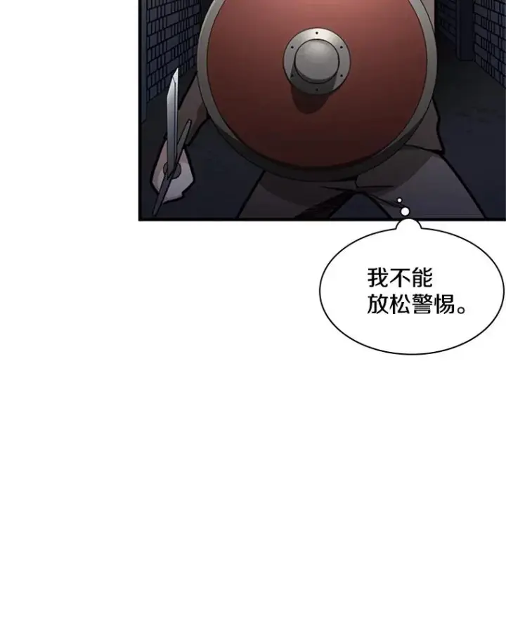 《新手关卡太难了》4.重回休息室图124