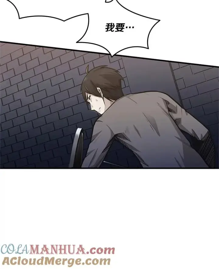 《新手关卡太难了》4.重回休息室图129