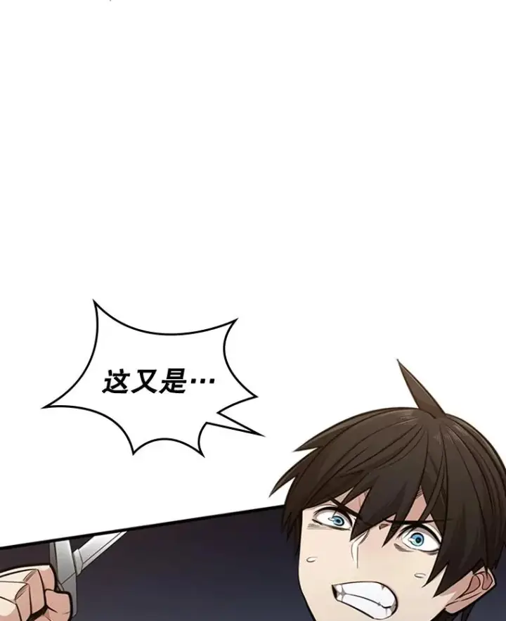 《新手关卡太难了》4.重回休息室图134