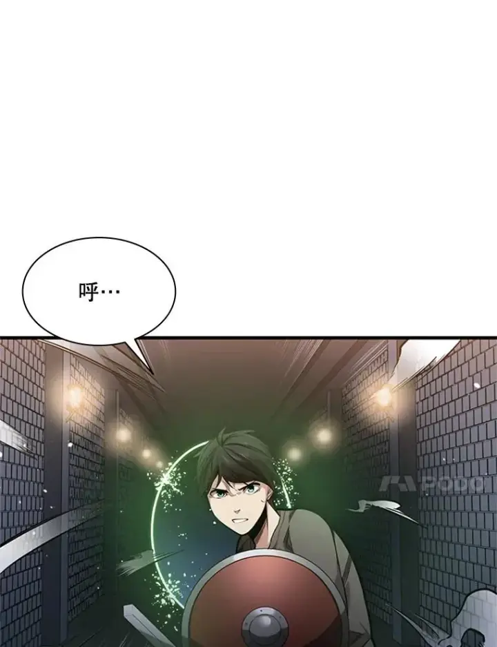 《新手关卡太难了》4.重回休息室图15
