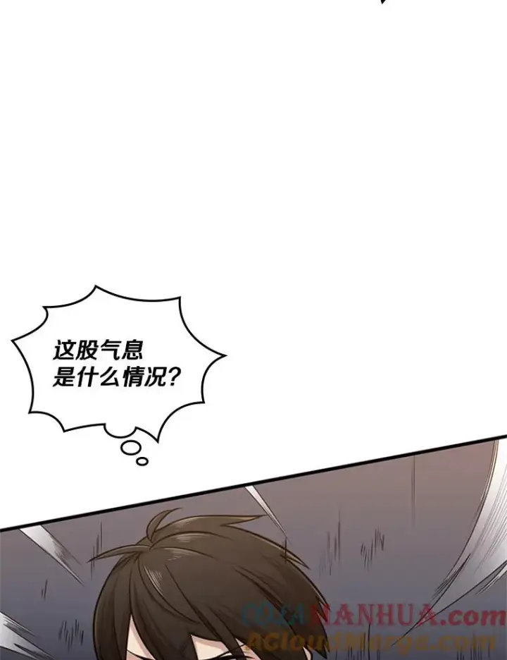 《新手关卡太难了》4.重回休息室图157