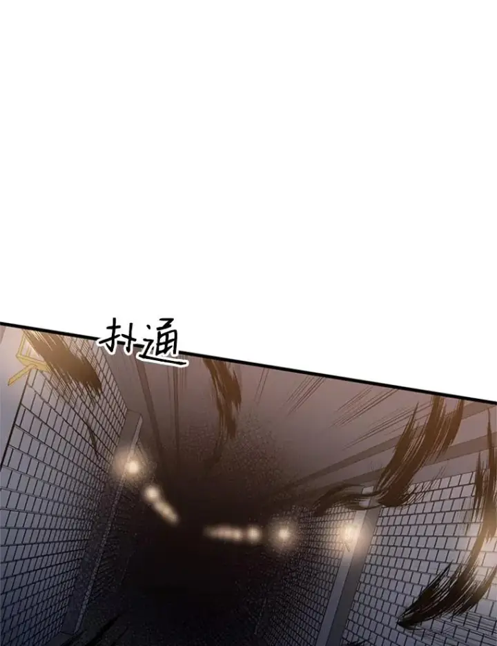 《新手关卡太难了》4.重回休息室图162