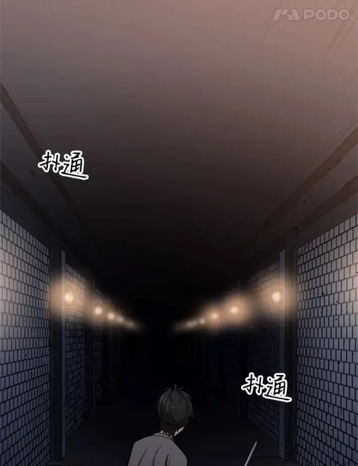 《新手关卡太难了》4.重回休息室图19