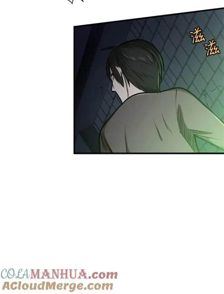 《新手关卡太难了》4.重回休息室图21