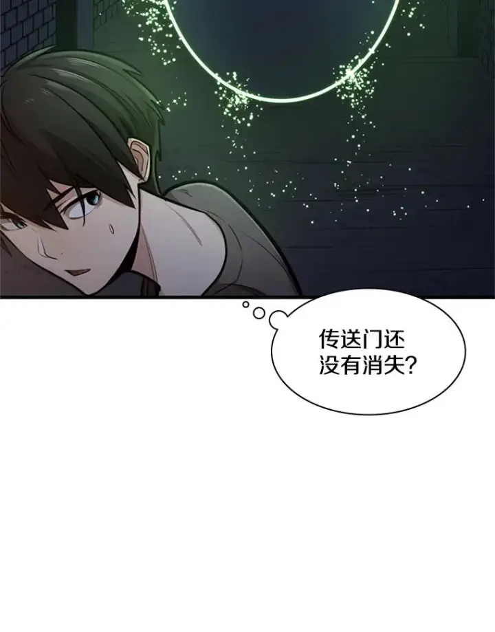《新手关卡太难了》4.重回休息室图23