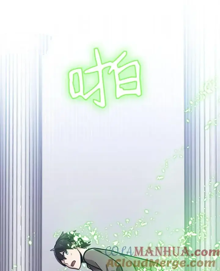 《新手关卡太难了》4.重回休息室图33