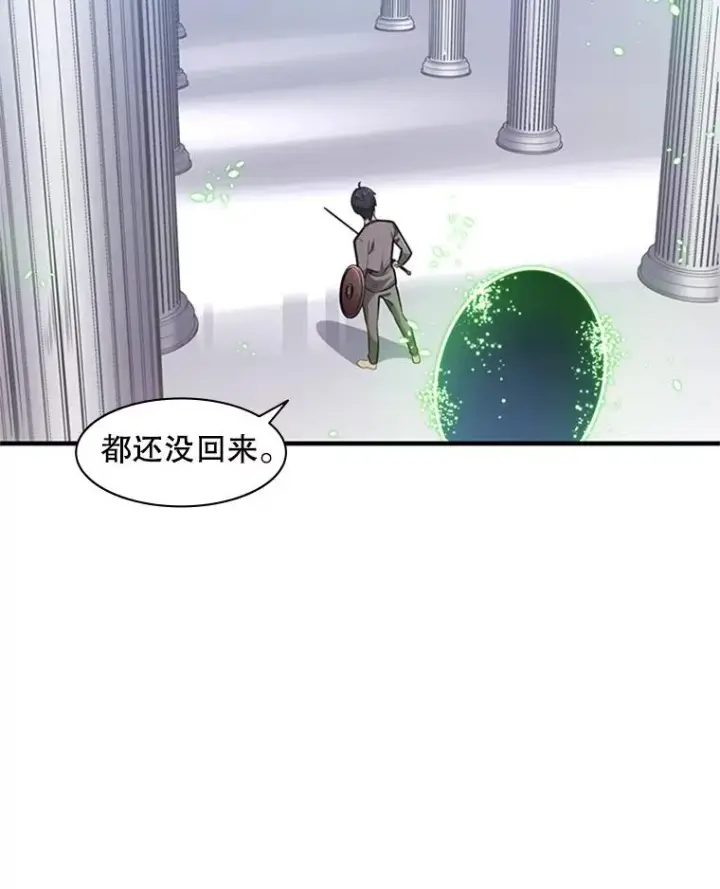 《新手关卡太难了》4.重回休息室图36