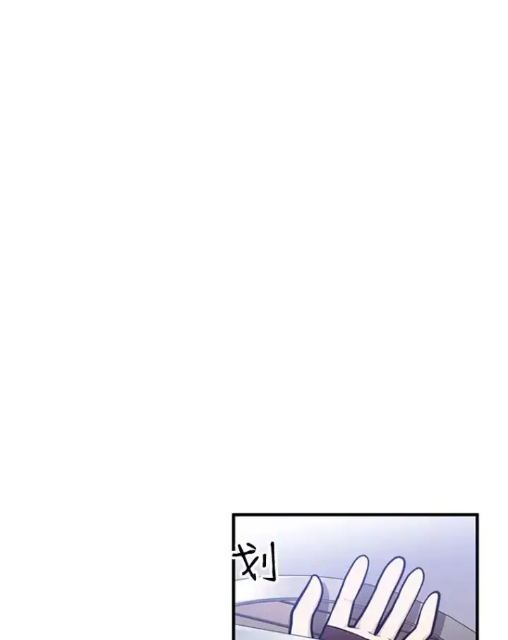 《新手关卡太难了》4.重回休息室图44