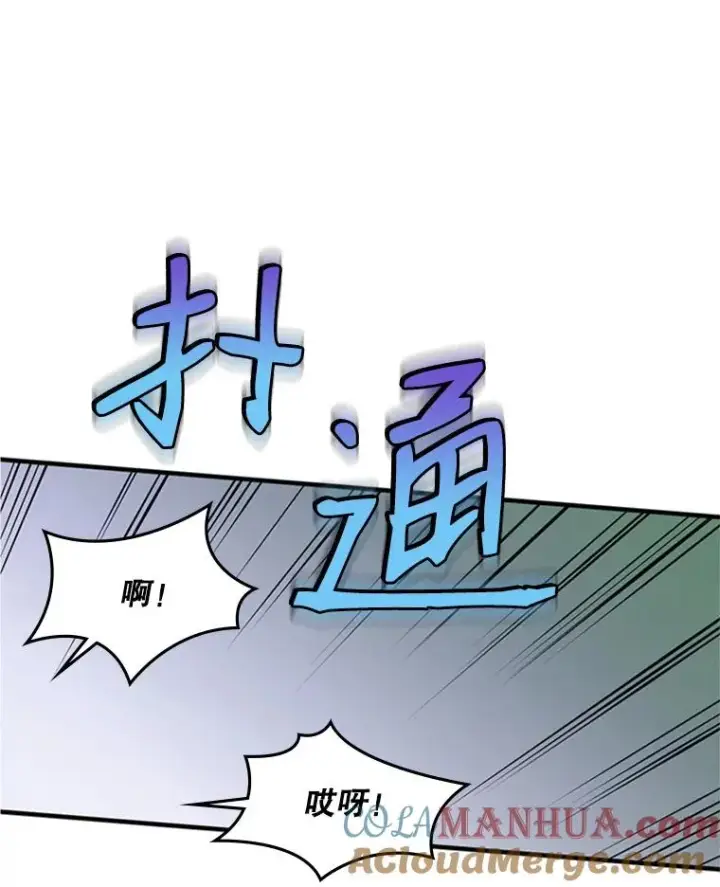 《新手关卡太难了》4.重回休息室图57