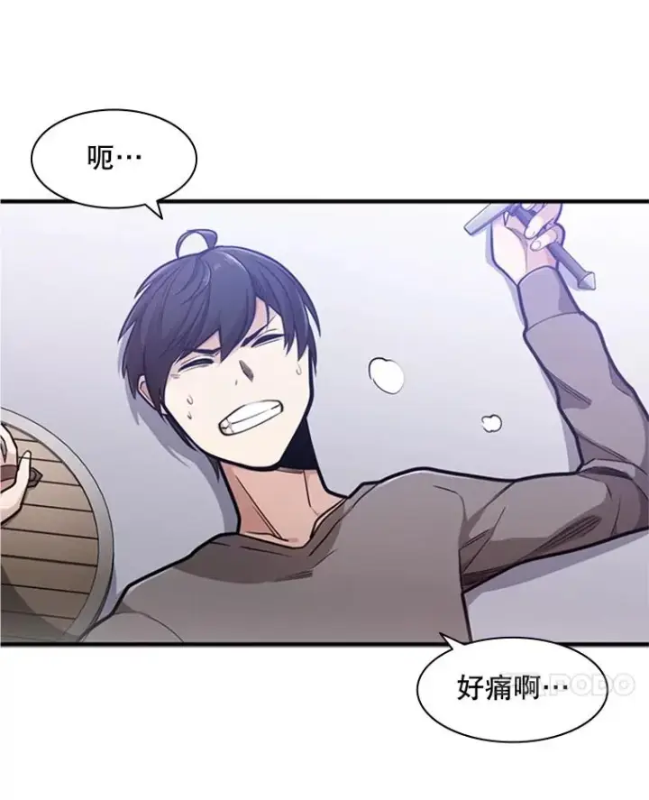 《新手关卡太难了》4.重回休息室图59
