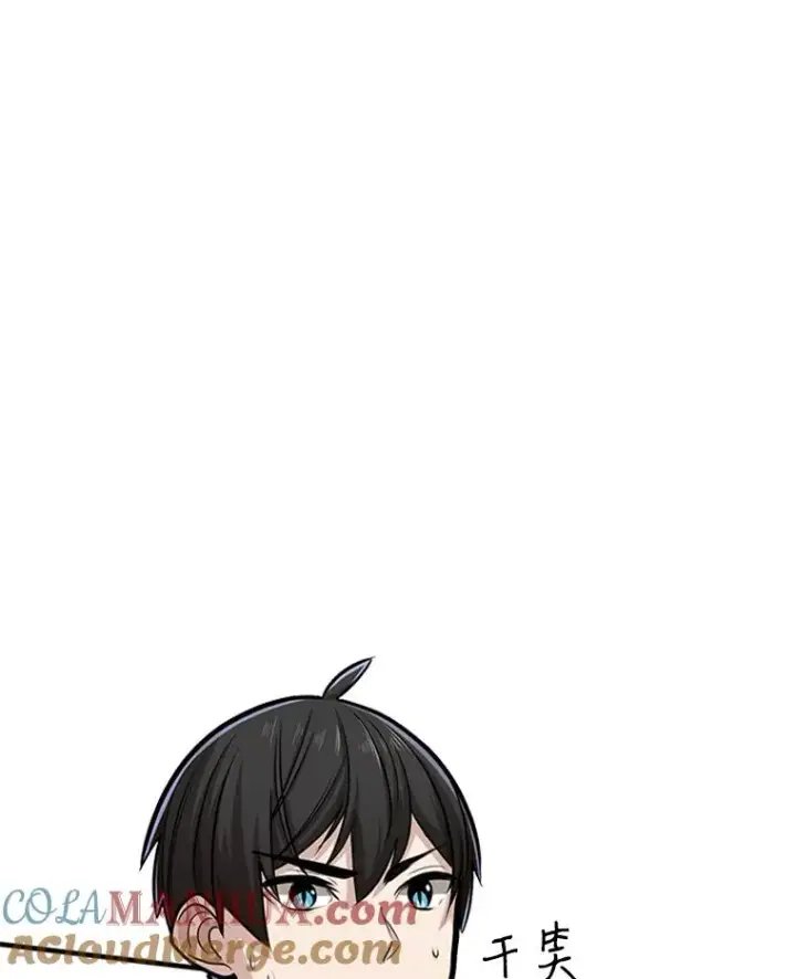 《新手关卡太难了》4.重回休息室图65